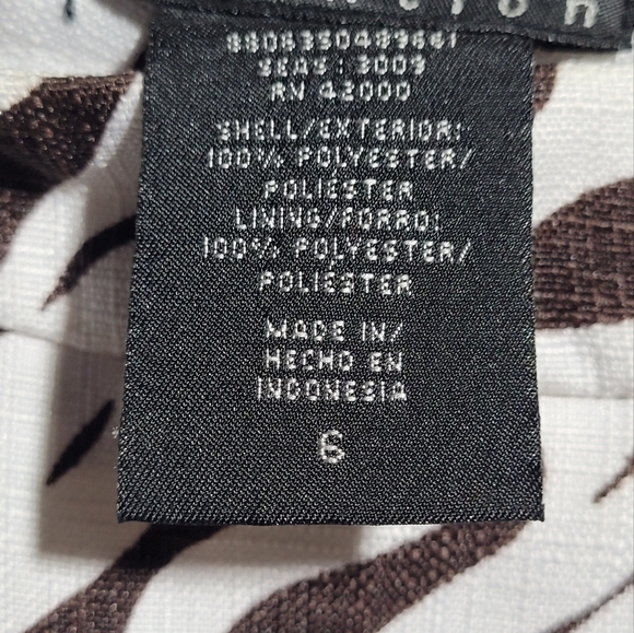 Skirt - Picture 3 of 3